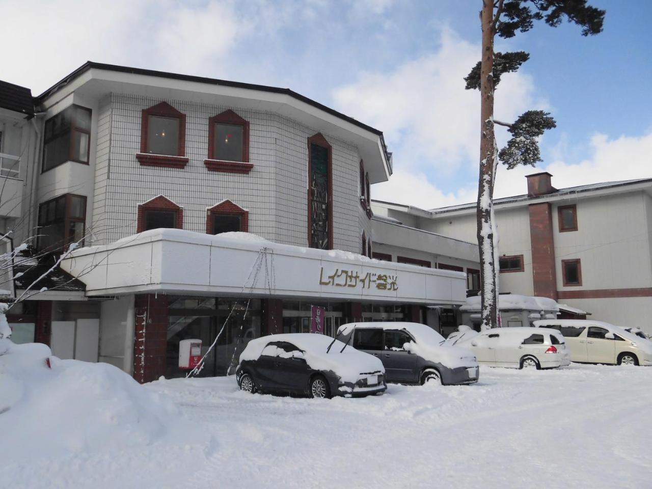 Lakeside Banko Hotel Inawashiro Exterior photo